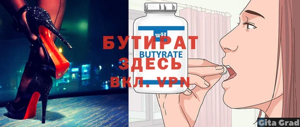 a pvp Володарск