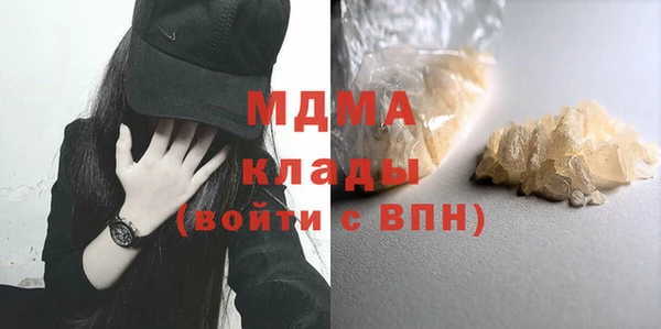 дмт Волосово
