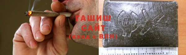 дмт Волосово