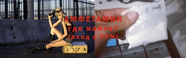 a pvp Володарск