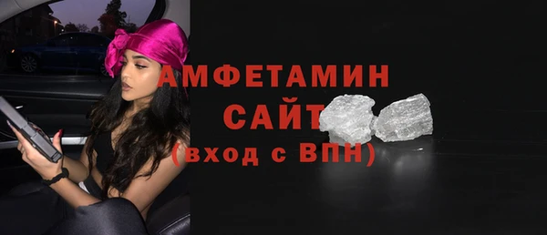 a pvp Володарск