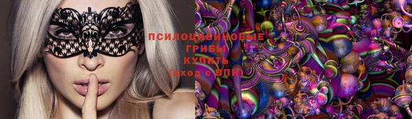 крисы Пролетарск